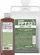 マルチPPT32