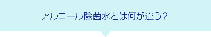 ジアのチカラ