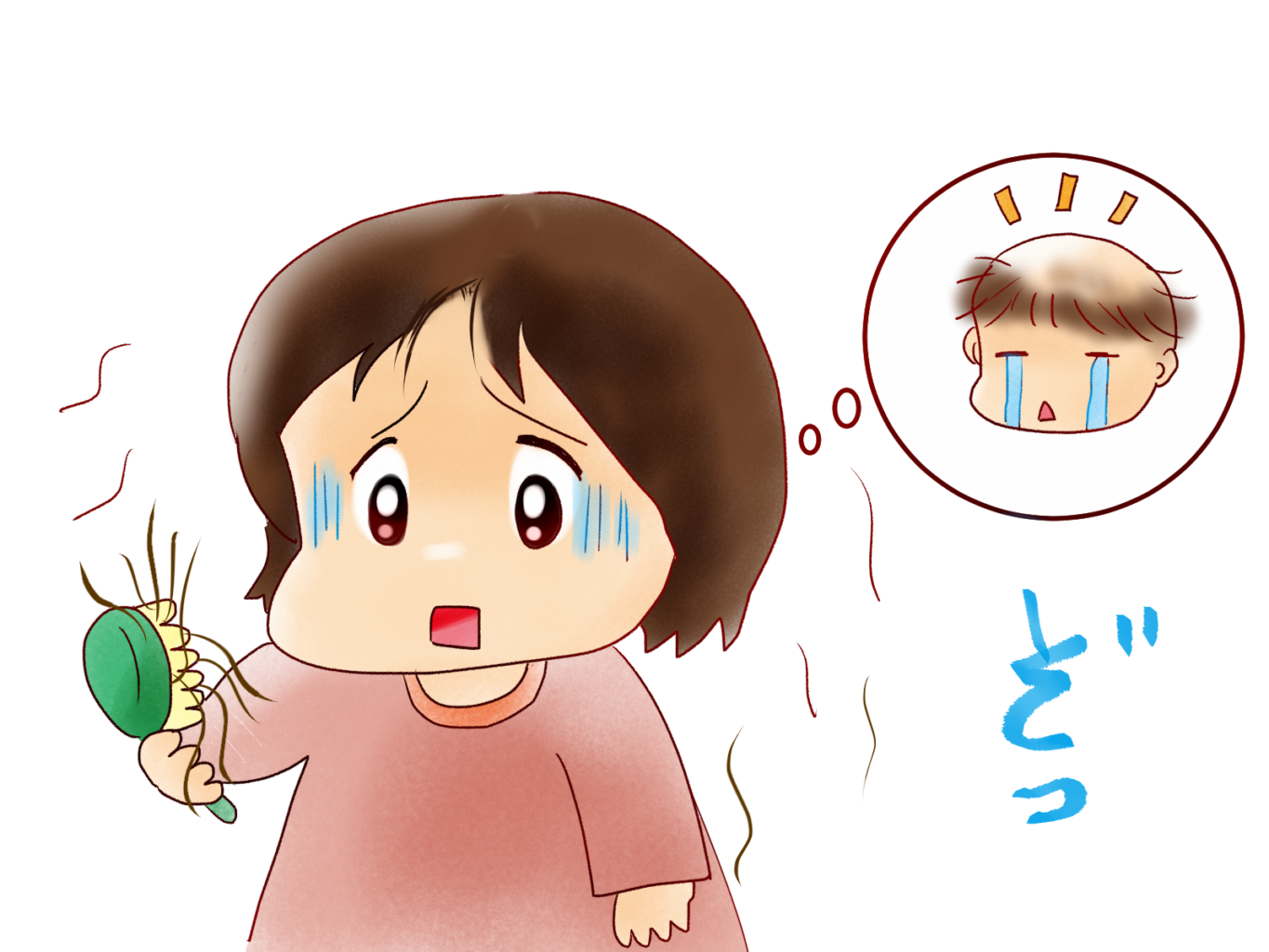 抜け毛