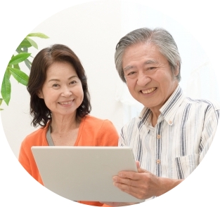 男女兼用