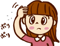 残留アルカリ頭皮にに残留