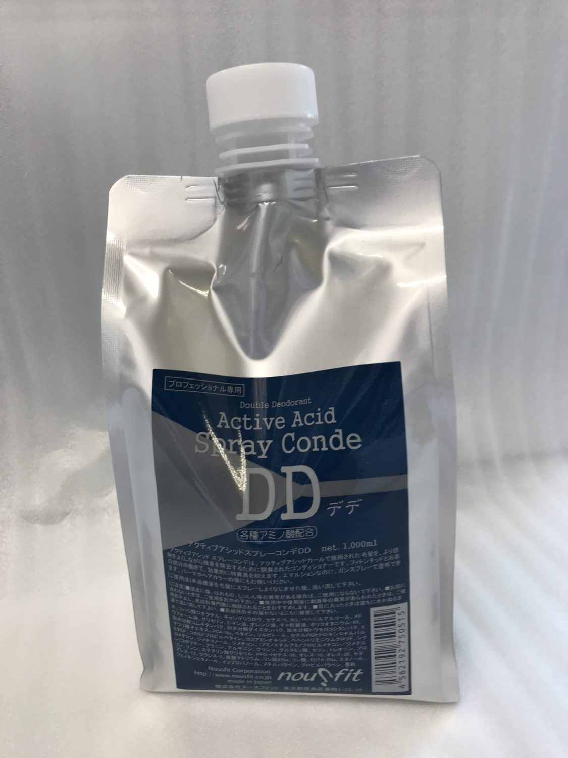 スプレーコンデDD