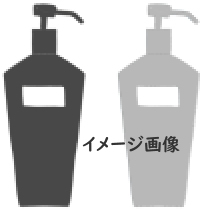 OEMケラセレブ オーガニックシャンプー&トリートメント