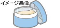 OEMケラセレブ アルガボタニカルバター