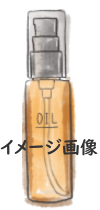 OEMケラセレブ ヘアーオイルトリートメント