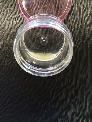 脱水(水を抜いた)した状態