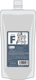 Fジェル