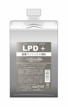 LPD